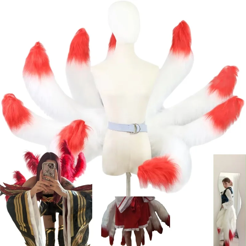 

Животное Ари, девятихвостая лиса Али лиса, реквизит для косплея