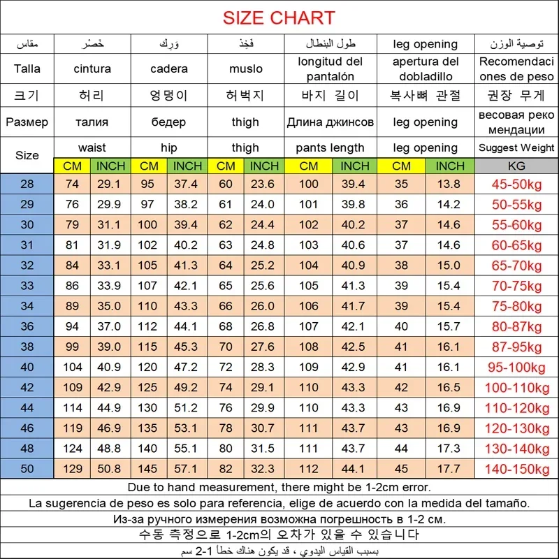 Open Crotch Winter Big Men Jeans Fleece Lined Thick Warm Straight Leg Stretch Denim Pant Comfortable Casual Plus Size Daily Wear