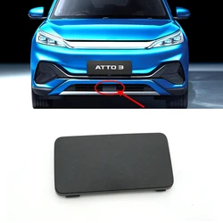 Car Front Bumper Adaptive Cruise Cap Frame Radar ACC Cover For BYD ATTO 3 Yuan Plus 2022 2023