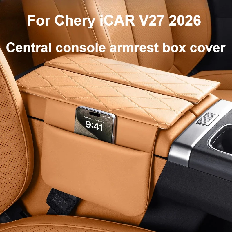 

For Chery iCARV27 2026 Raised Version Armrest Box Protective Cover Car Center Console Protective Mat Modification Accessories