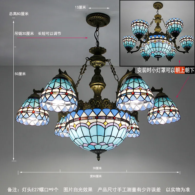 Mediterranean blue retro chandelier, atmospheric creative pastoral living room dining room bedroom light, lighting fixtures