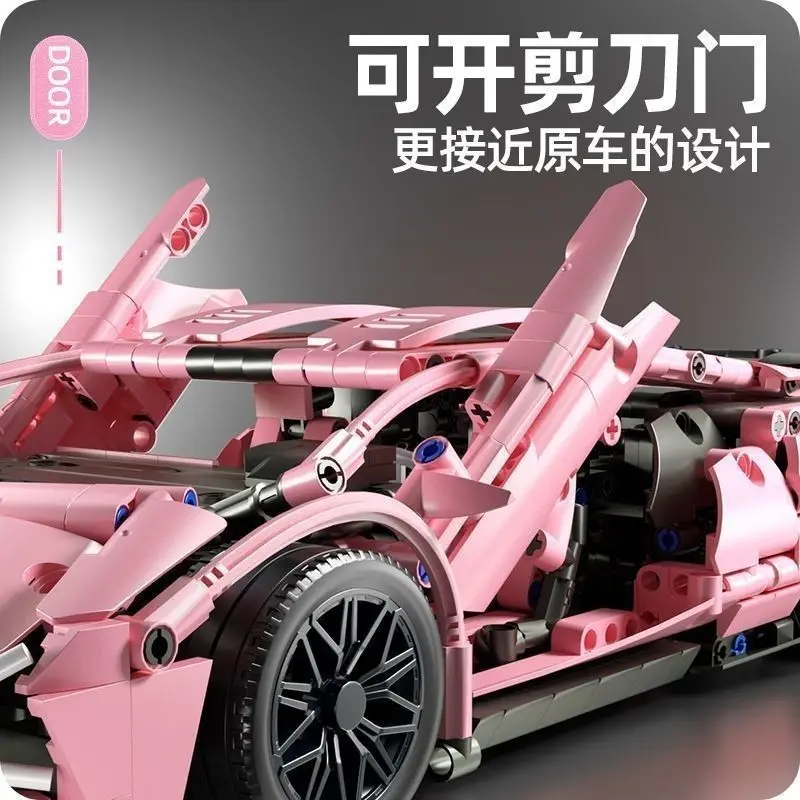 التقنية سباق السيارات الرياضية 688 قطعة نموذج اللبنات مدينة الميكانيكية سرعة السيارة الخارقة الطوب لغز لعب هدايا الاطفال الكبار