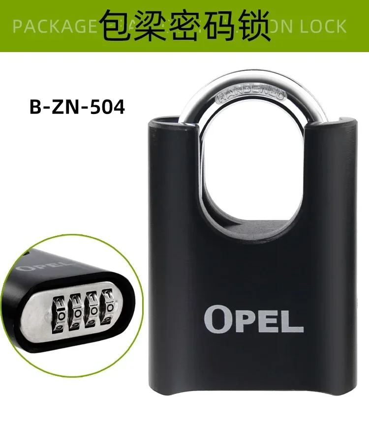 High Quality Padlock with Key, Classic Style Solid Dormitory Door Lock, Anti-theft Warehouse Iron Big Door Cabinet Outdoor Locks