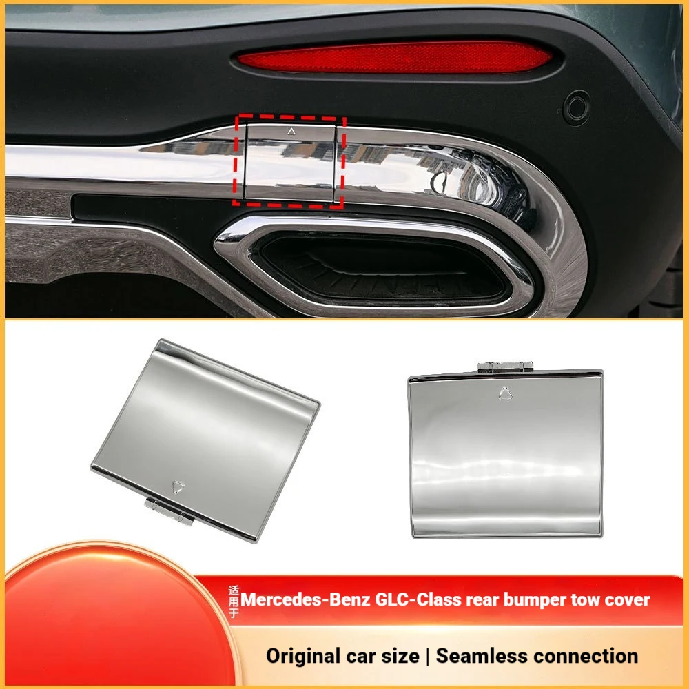 Suitable for GLC Class Rear Bumper Traction Hook Cover X254 Rear Bar Trailer Cover Electroplating 2548857800
