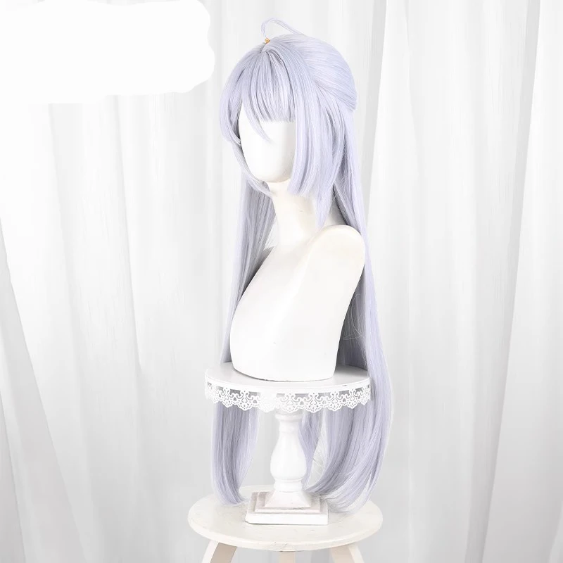 Game Zenless Zone Zero Cosplay Yixuan Wig Women 80cm Long Silver Hair High Heat Resistant Wig Yixuan Costume Party+Free Wig Cap