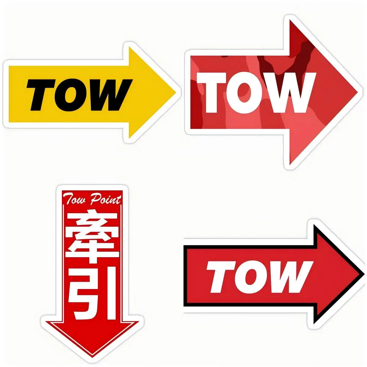 

Tow Down Arrow Vinyl Decal Car Window Down Tow Arrow Sticker