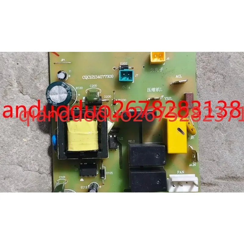 Suitable for Lake dehumidifier accessories DH650-POWER  disassembly parts