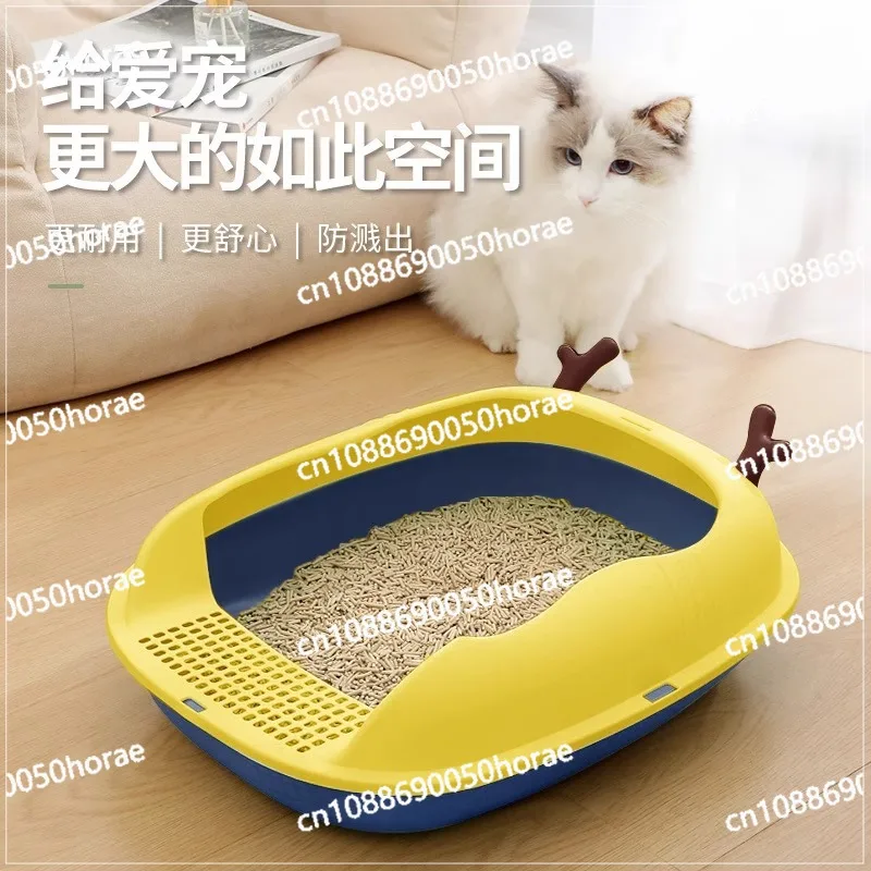 Cat Litter Box, Large Splash Proof, Fully Semi Enclosed Manure Pot, Small Cat Cage, Sandbox Cat Supplies