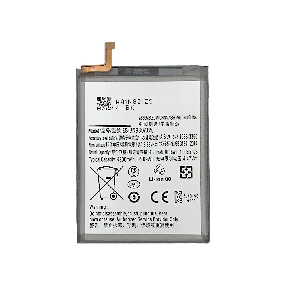 Replacement Battery EB-BN980ABY For Samsung Galaxy Note 20 4G 5G N980 N981 N981B N981U Battery EB-BN980ABY + Tools