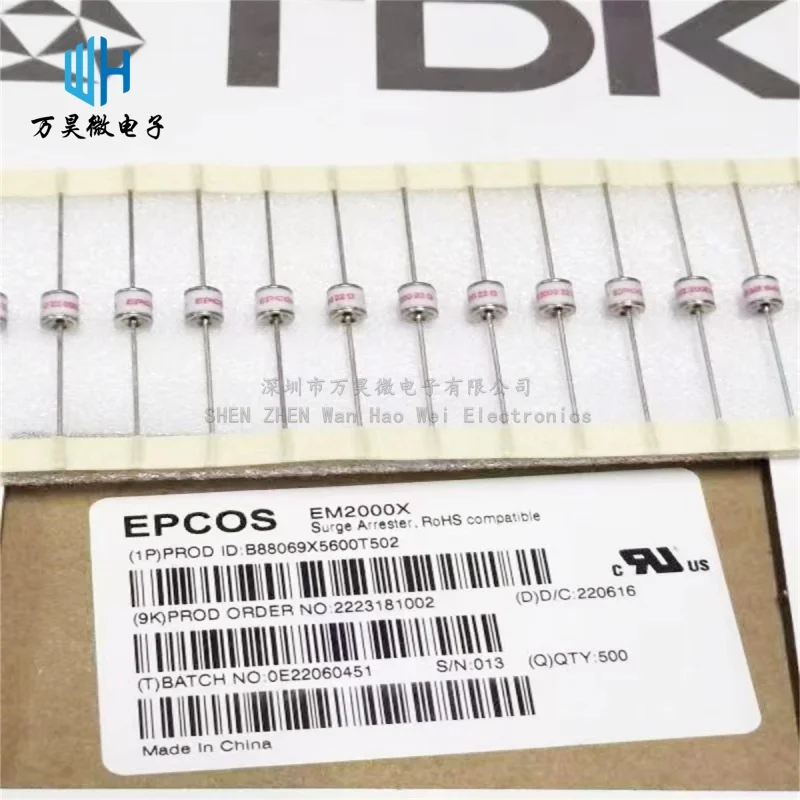 5PCS/LOT Epcos Tdk …