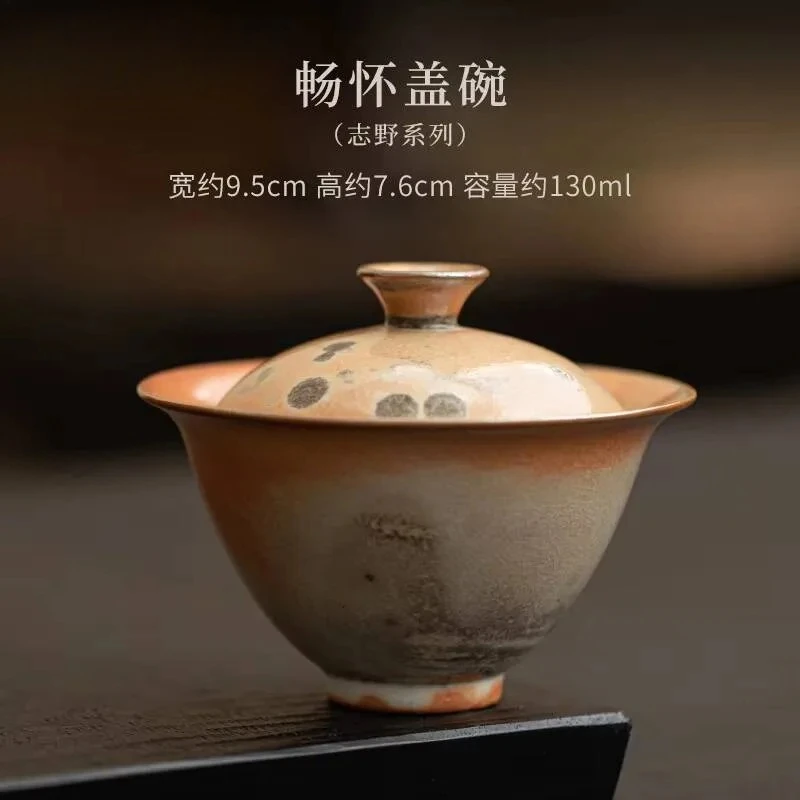 130ml Handmade Wood-fired Porcelain Gaiwan Retro Kiln Change Zhiye Cat Pottery Tea Tureen Maker Cover Bowl For Ornaments Craft view 4