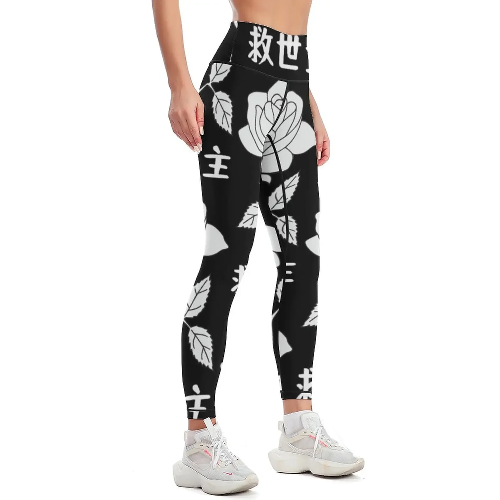 Salvador (Branco) Leggings Calças de roupas fitness Leggings femininas