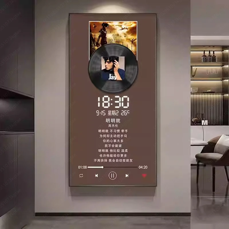 Vinyl Record Wall Clock with LED Light - Functional Art Decor for Entryway & Corridor