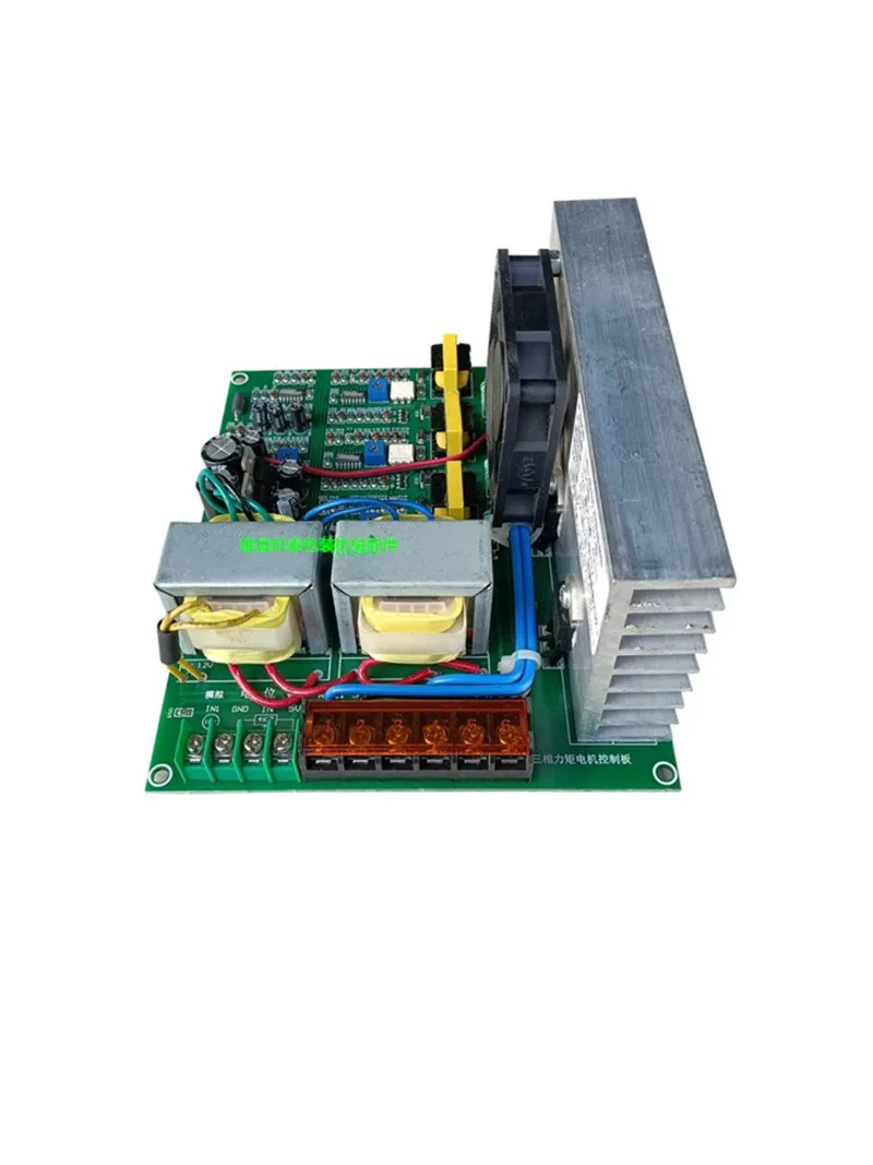 Jiangrui JR-300 LJKY-III 32A Torque Motor Control Board Printed Composite Winding Tension Controller