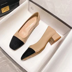 Décolleté patchwork in pelle nera e Beige di marca scarpe eleganti da donna con tacco spesso punta quadrata bocca poco profonda décolleté con tacco basso da donna