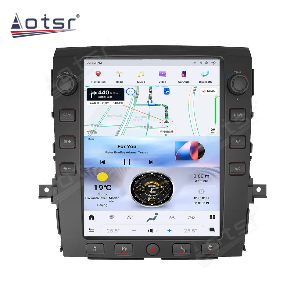 12.1 INCH Multimedia Player Android 13.0 For Nissan Titan 2010-2019 GPS Navigation Car Video Player Vertical Screen Head Unit