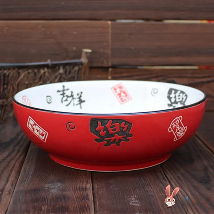 

Large Cerc Soup Bowl Red Hotel Sle Spicy Hot Pot Sour Cabbage Fi Boiled Water Chien Pot Bowl Chinese Diningware
