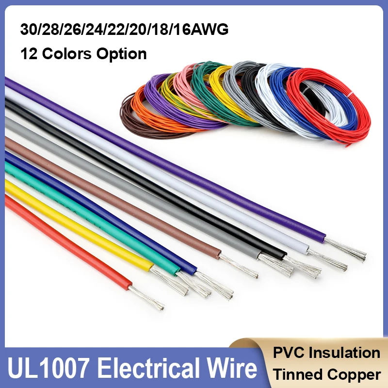 2/5 متر UL1007 الأسلاك النحاسية المعلبة 30 28 26 24 22 20 18 16AWG PVC العزل مرنة كابل إلكتروني لتقوم بها بنفسك LED مصباح سلك الإضاءة