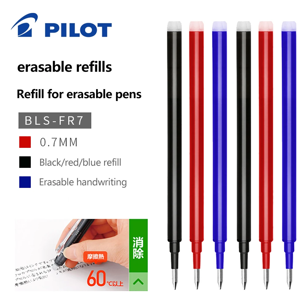 Recambio de bolígrafo de Gel borrable Pilot BLS-FR7, FriXion de 0,7mm para LFB-20EF/LFBK-23F, suministros de arte, accesorios de oficina, papelería, 5 uds.
