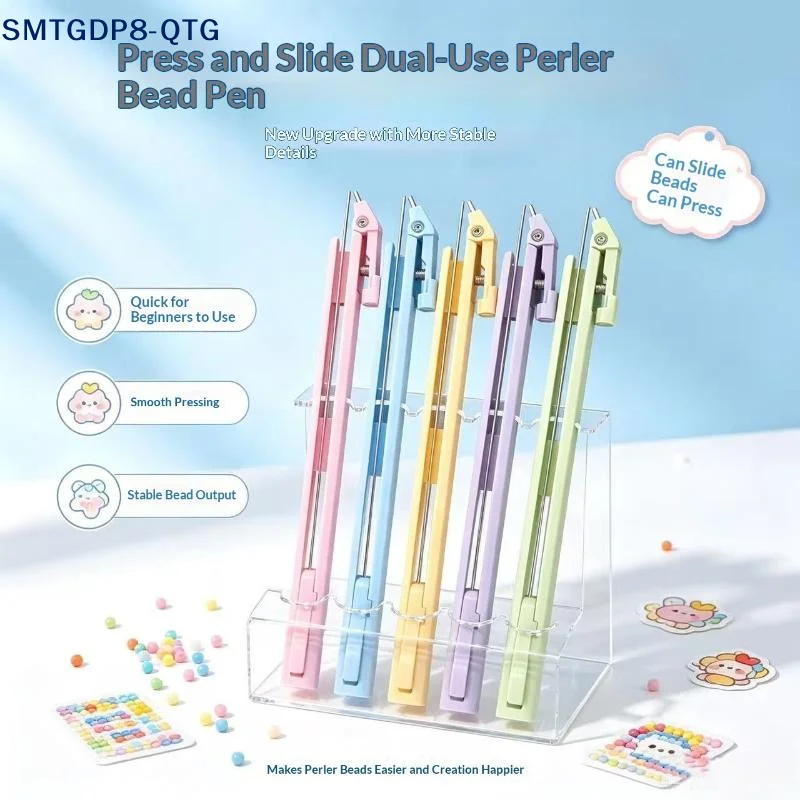 NEW Handheld Storable Bead Pen Efficient 2.6mm Automatic Fuse Bead Pen Jam-Free Ergonomic Bead Placement Tool Pixel Puzzle