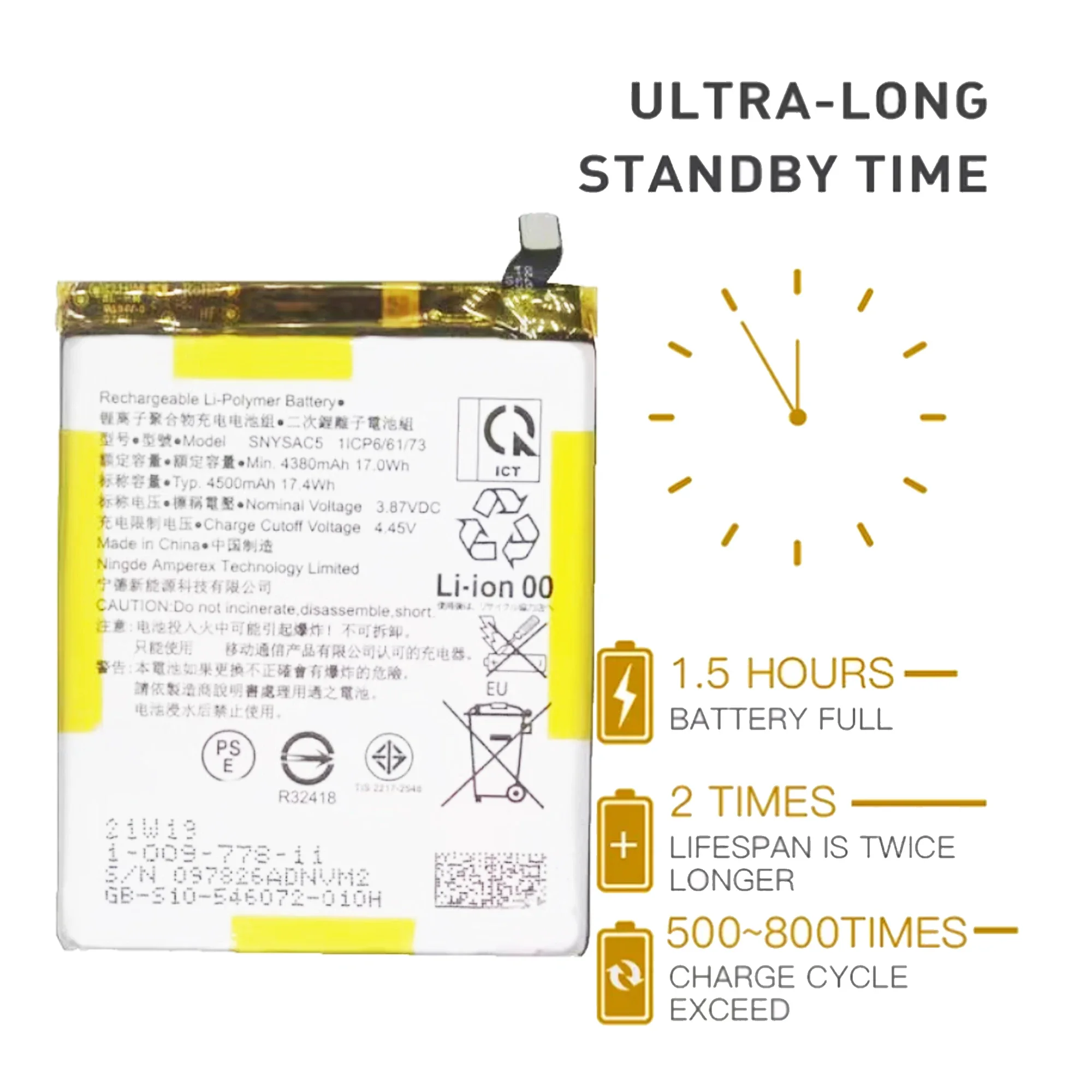 بطارية SNYSAC5 لهاتف Sony Xperia 10 III 10III X10III SO-52B SOG04 XQ-BT52 A102SO بطاريات هاتف ذات سعة عالية #3
