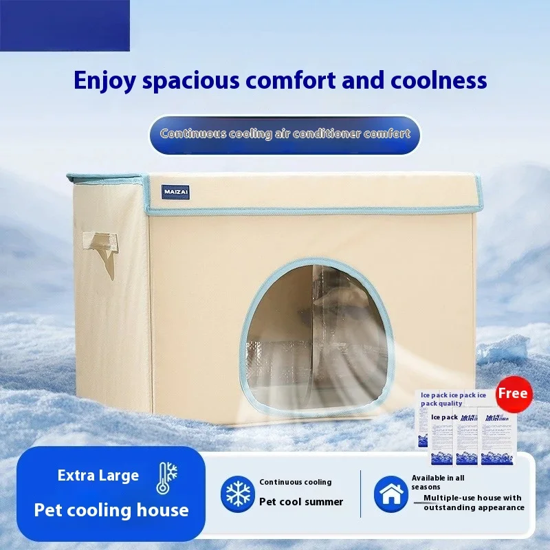 

Cooling Pet Nest, Large Space, Cool Nest, Cat Nest, Removable and Washable, Cat Room Air-conditioned Room