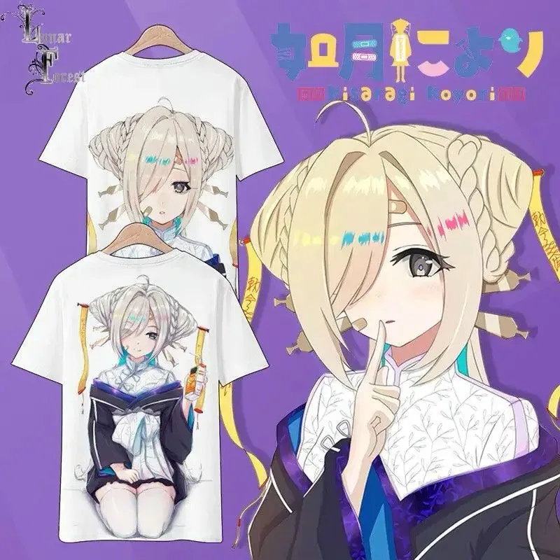 Vtuber kisaragi koyori 3d printing T-shirt summer fashion round neck short sleeve popular japan harajuku streetwear 2024