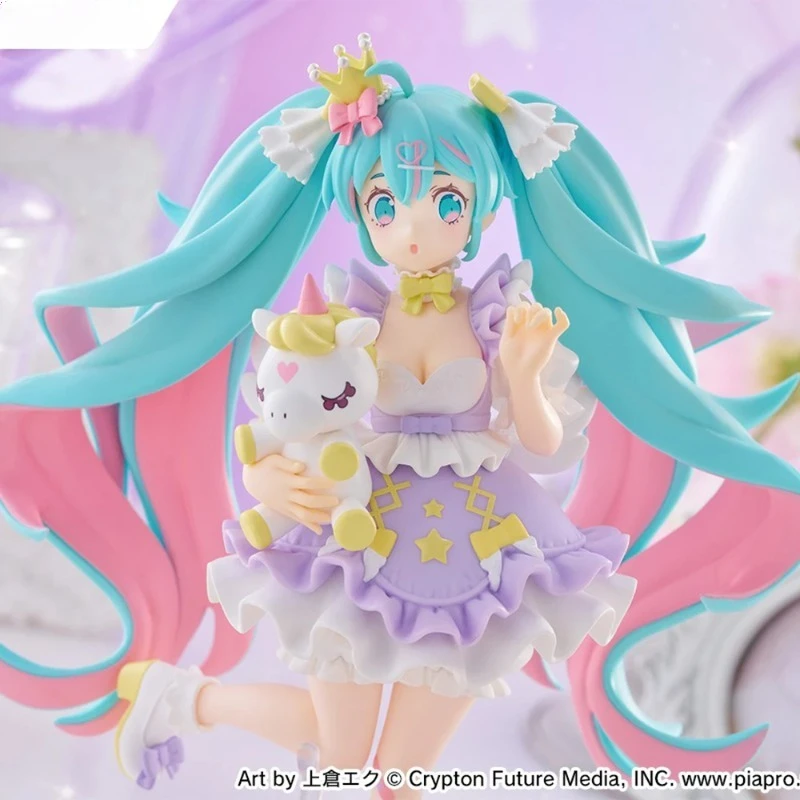 

【В наличии】Оригинальные персонажи FuRyu Tenitol Piapro Hatsune Miku Yumekawa Princess, Lavender Ver. Фигурка аниме серии Collection