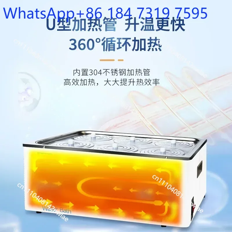 Electric Digital Display Constant Temperature Water Bath Pot Stainless Steel Tank Magnetic Stirring Laboratory Oil Bath