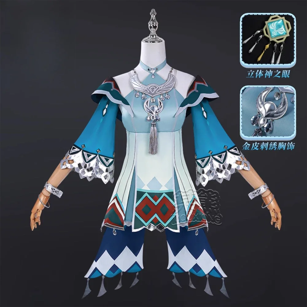 

Game Genshin Impact Lan Yan Cosplay Costume Uniform Full Set Women Girls Outfits for Halloween Christmas Fancy Party Events