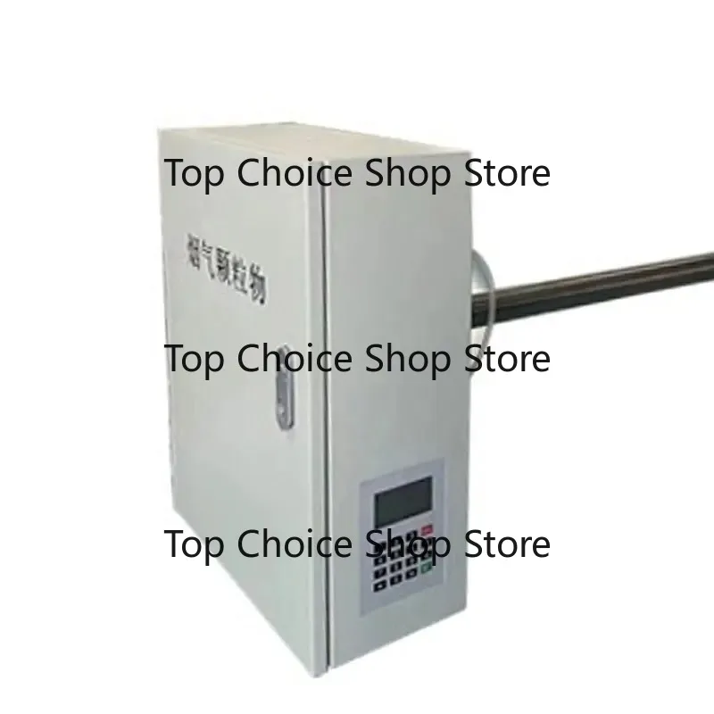 Low Dust Online Extraction Concentration Testing Instrument