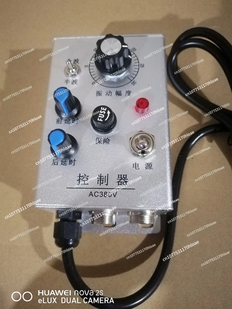 

220V/380V Vibration Disk Control, Photoelectric Radiation Control, Proximity Switch Vibration Speed Regulation