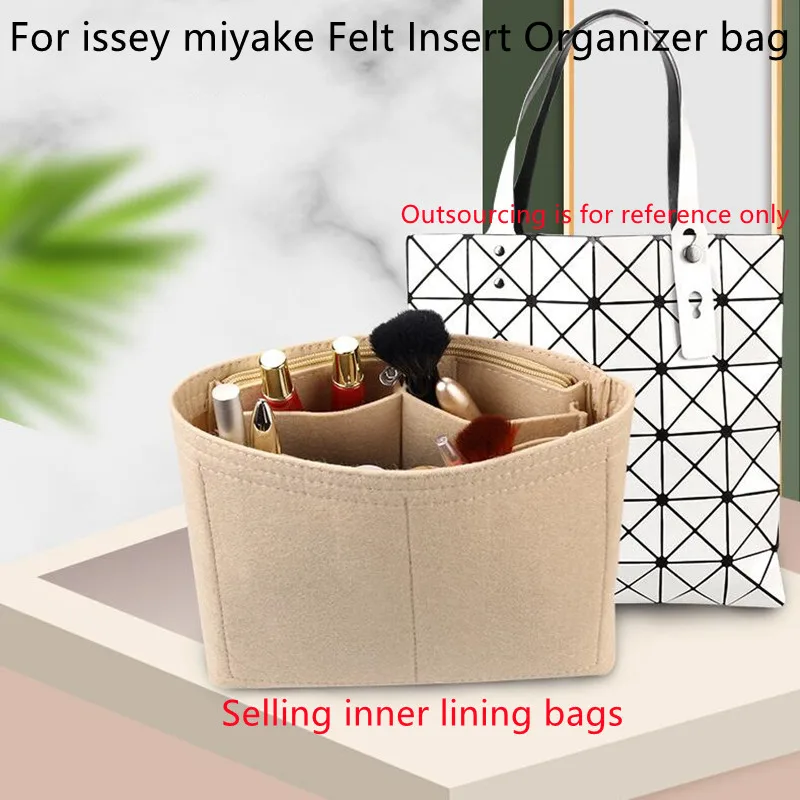 For Six grids Ten grids tote Felt Insert Organizer Bag For Makeup Women's Handbag Travel Inner Portable Cosmetic Storage Bag