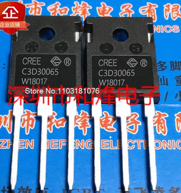 

C3D30065D C3D30065 TO-247 MOS 650V новый оригинальный запасной чип питания