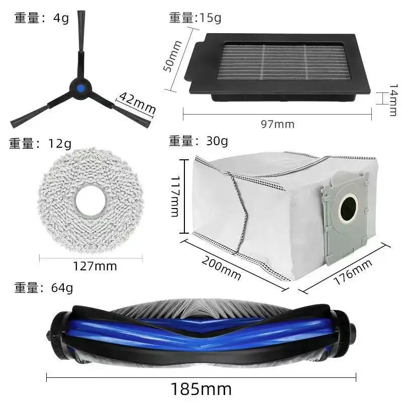 ECOVACS T50 PRO OMNI / T50 OMNI روبوت فراغ استبدال جزء ملحق الجانب الرئيسي فرشاة فلتر Hepa ممسحة كيس لجميع الغبار