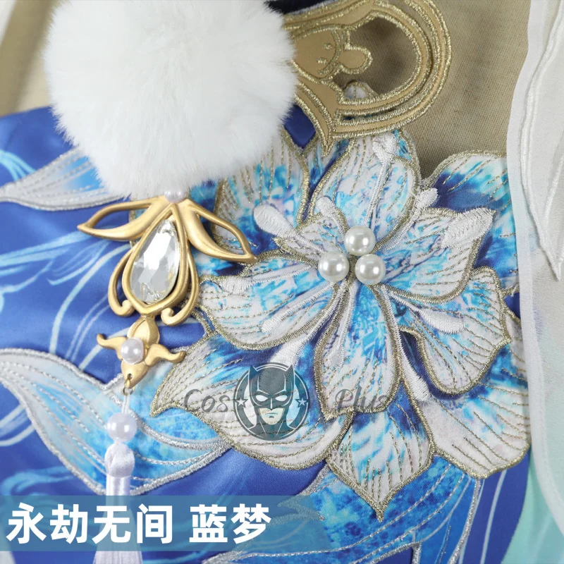 الجحيم: Bladepoint ‌     أزياء لاني هونغماو ولانتو التأثيرية أزياء الهالوين كرنفال حفلة عيد الميلاد ملابس لعب الأدوار