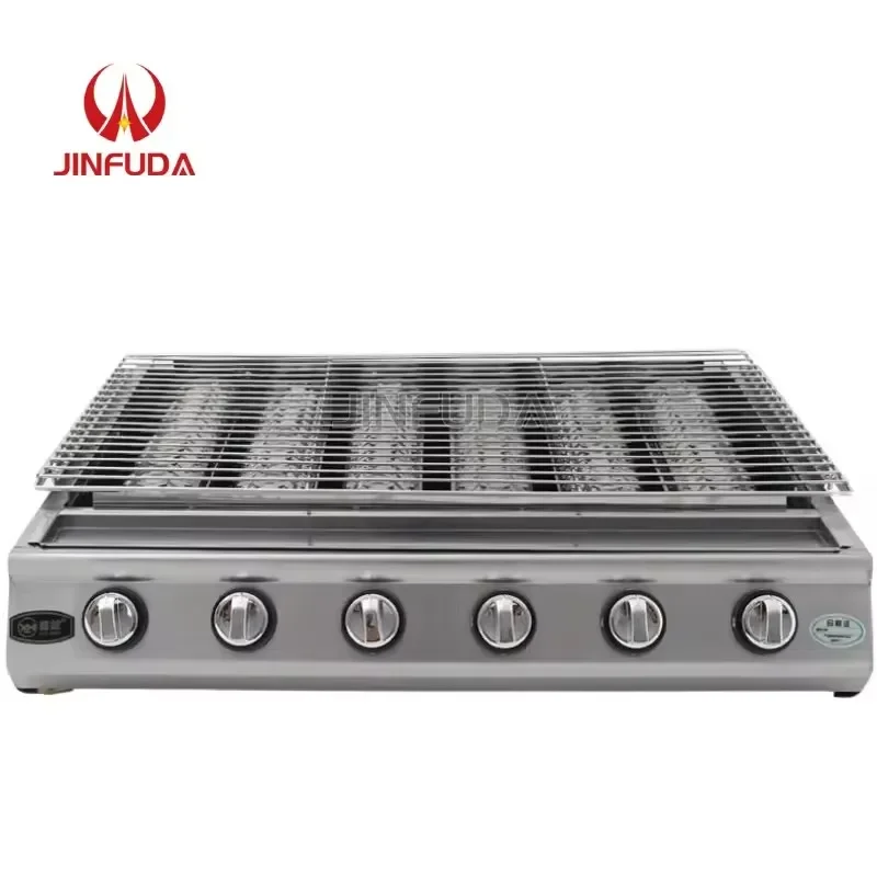 Outdoor small family camping durable Portable BBQ Folding Barbecue Stainless Steel Built in 5 Burner Gas Grill