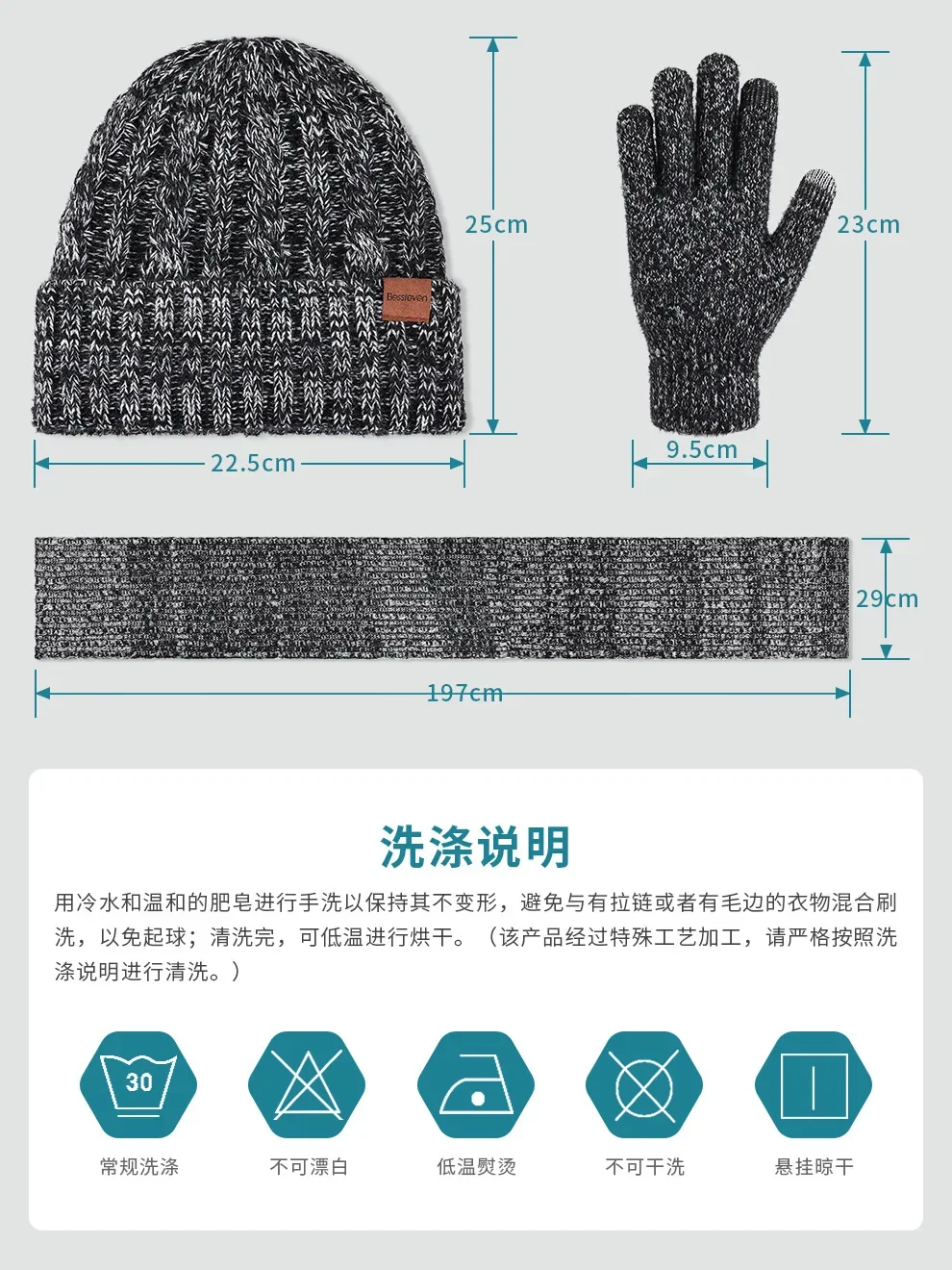 قبعة، وشاح، قفازات، طقم ثلاث قطع، صوف، مقاوم للبرد ودافئ، قفازات محبوكة، قبعة صوف، هدية عيد الميلاد الشتوية.