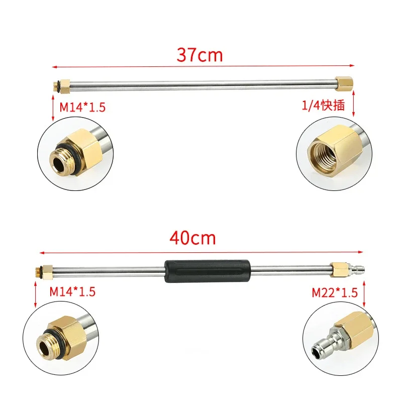 Hochdruck reinigungs wasser pistole Edelstahl Verlängerung stange 2,6 m Abfluss tank Reinigung Verlängerung stange 4000psi