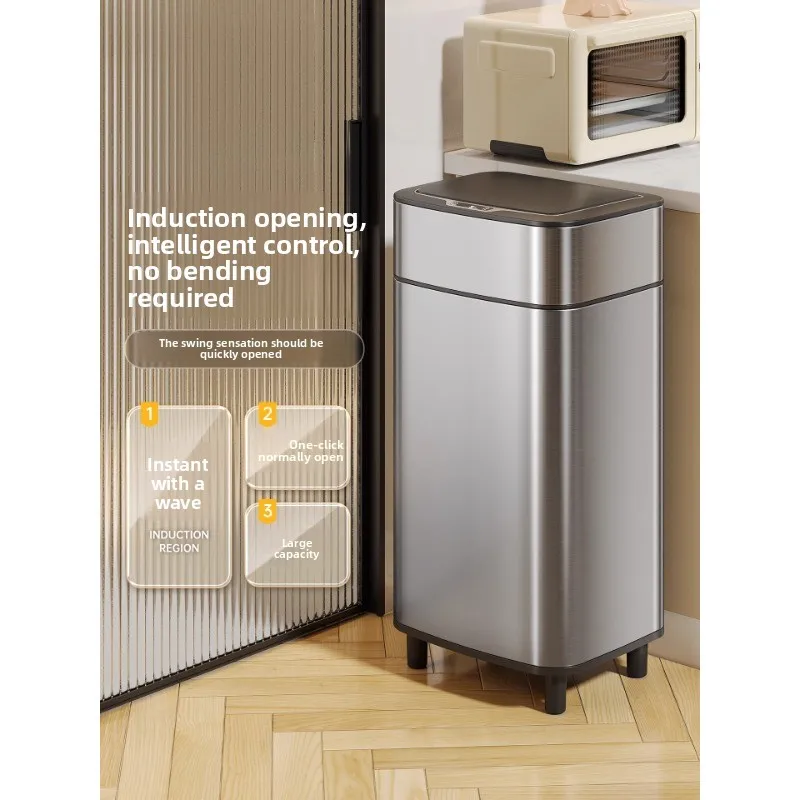 

Intelligent induction trash can household living room light luxury kitchen bathroom stainless steel cover large capacity