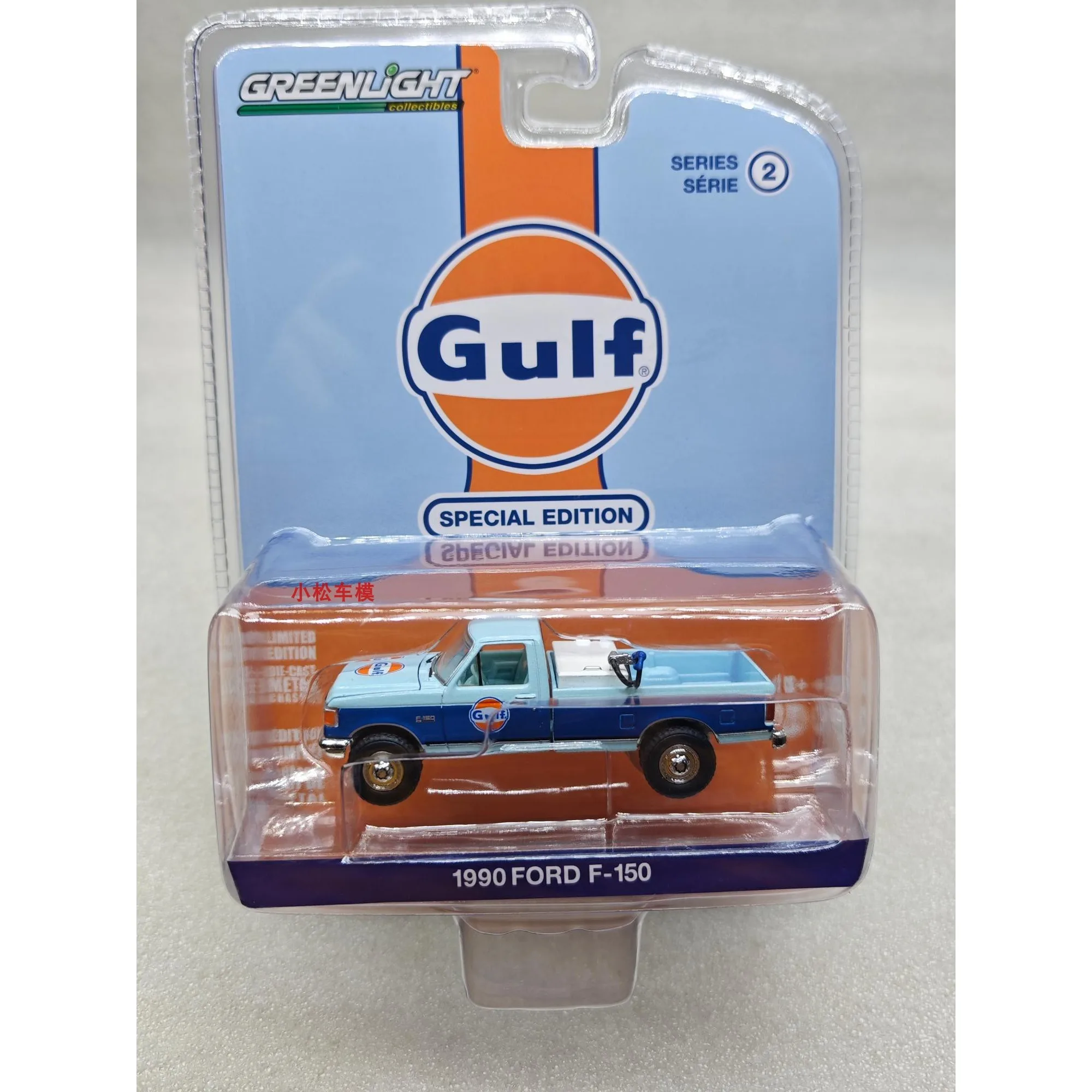 

1:64 Gulf Oil Special Edition 2-1990 Ford F-150 с топливным баком, расширенная коллекционная модель автомобиля