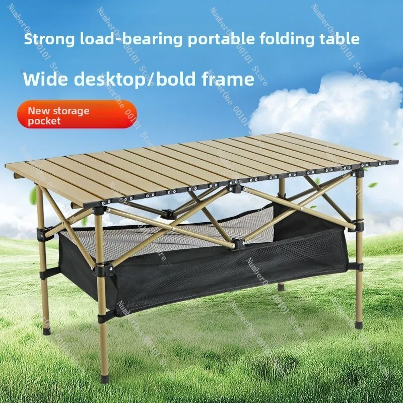 Outdoor equipment | Lifting folding table, portable picnic barbecue stall egg roll table