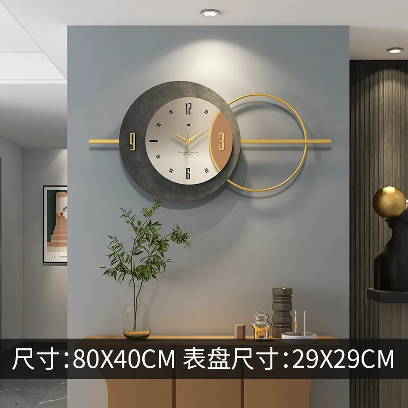 Light Luxury Wall Clock Modern and minimalist living room silent and fashionable wall mounted light clocks