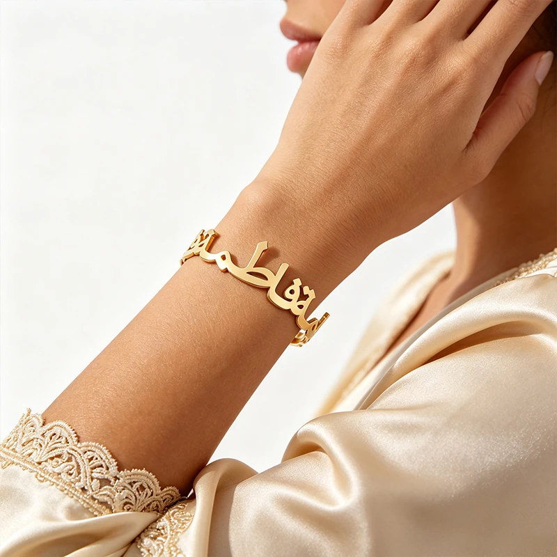 Custom 304 Stainless Steel Arabic Name Bracelet Personalized 24K Gold Bracelet Custom Women's Men's Bracelets Jewelry Wholesale view 2