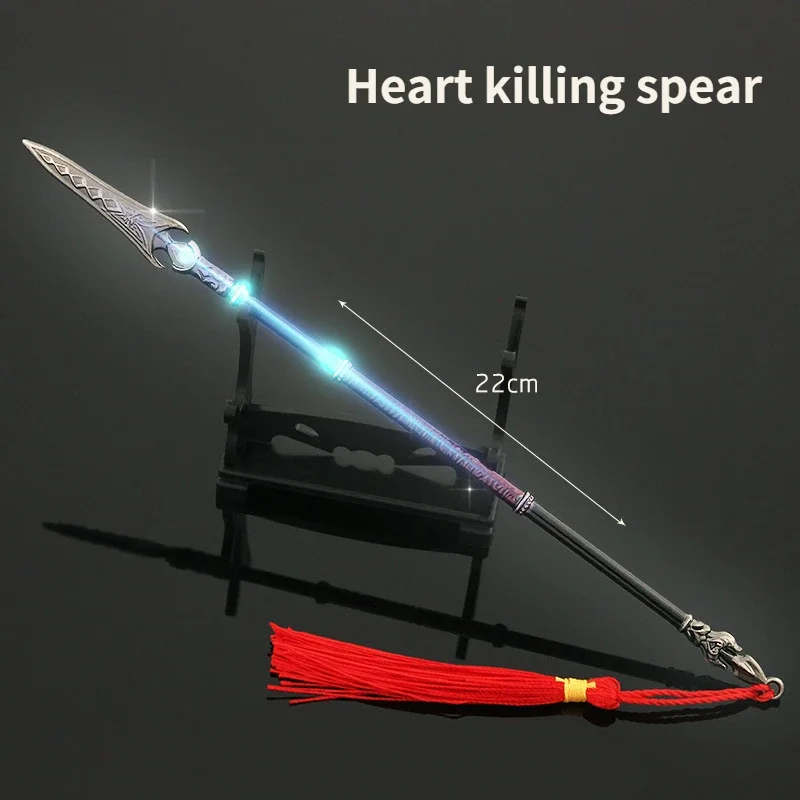 Yongjie game peripheral weapon 22cm stainless steel Heart killing spear alloy weapon sword model ornament collection gift toy