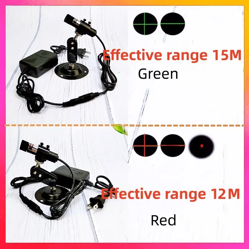 Sewing Machine Light Green/ Red Light Cutting Bed Marker Positioning Lamp Cutting Cross Line Large 15m / 12m Infrared Laser Mark