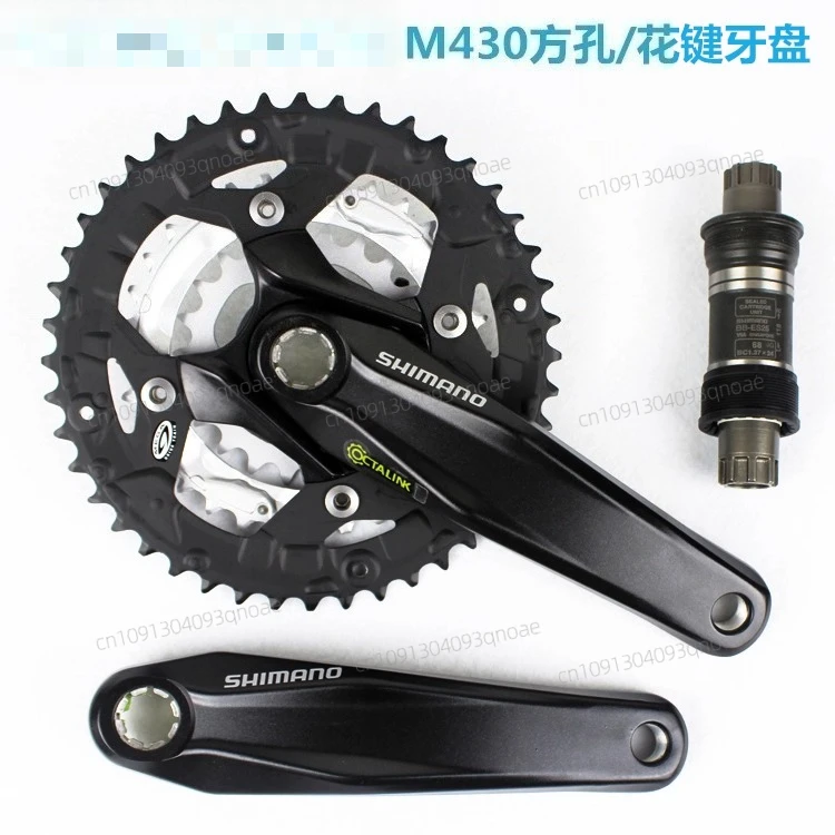 M430 tooth plate, square hole, spline tooth plate M431 mountain bike 9 speed 27 speed 44T tooth
