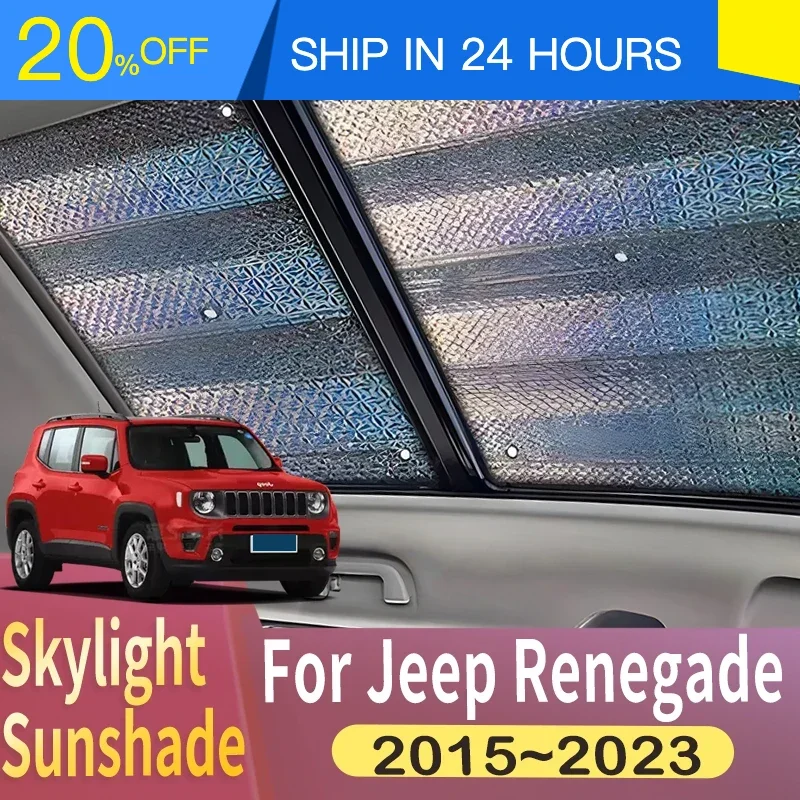 New Window Sunshade for Jeep Renegade 2015-2023 Sunroof Panoramic Roof 2X Heat Shield Anti-Uv