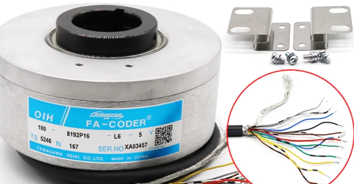 TS5246N167 synchronous encoder - OIH100-8192P16-L6-5V