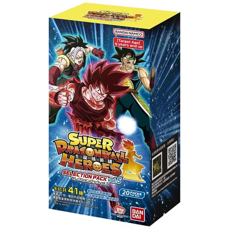 반다이 슈퍼 드래곤 볼 히어로즈 셀렉션 팩 Vol.3 EX TCG 일본 애니메이션 게임 컬렉션 카드 빠른 배송
